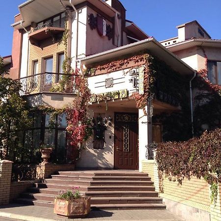 Prague Hotel Zaporizhia ภายนอก รูปภาพ